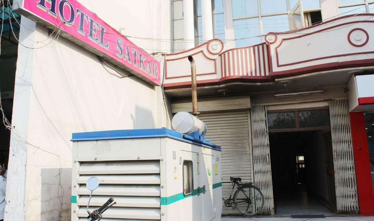 Hotel Satkar, Haridwār Exterior foto